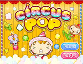 Circus Pop